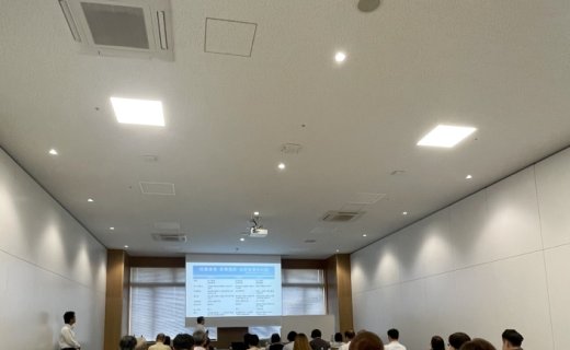 講習勉強会