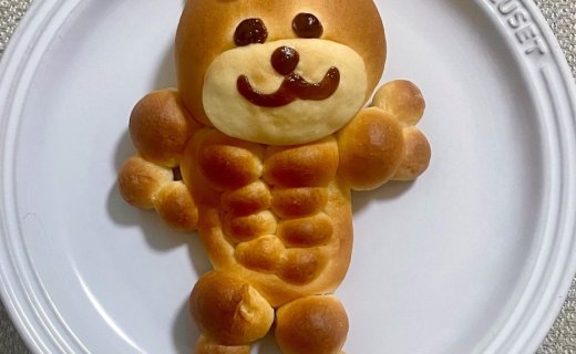 たろきちぱん