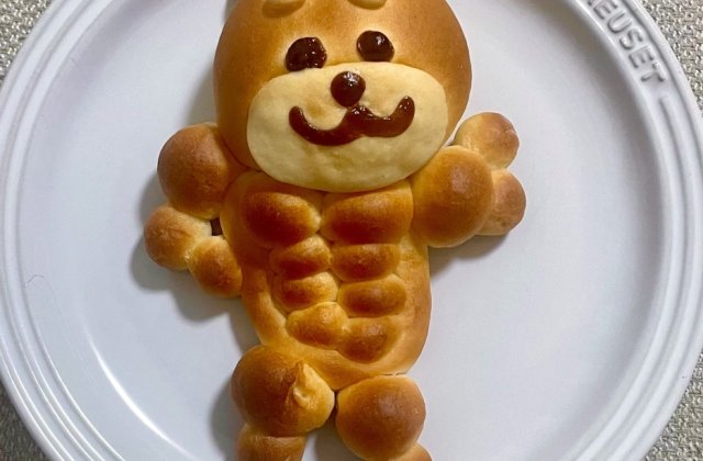 たろきちぱん