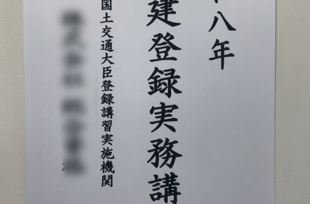 今年も始まりましたー！